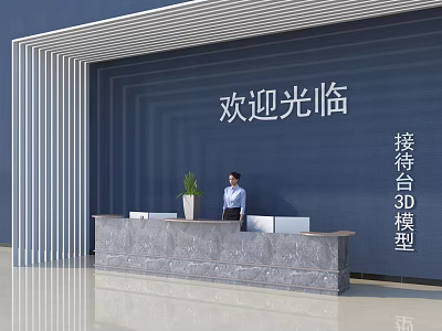 Modern Reception Desk 3D Model With Blue Wall Welcome Text And Receptionist 3d model