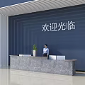 Modern Reception Desk 3D Model With Blue Wall Welcome Text And Receptionist