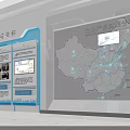 Modern Leadership Care Exhibition Hall With Display Boards Multimedia Screen And Achievements