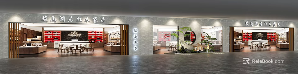 Mahogany Specialty Store with Elegant Exterior Design and Traditional Furniture 3d model 