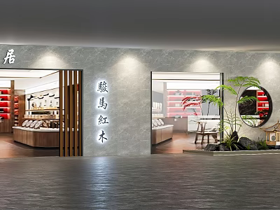 Mahogany Specialty Store with Elegant Exterior Design and Traditional Furniture 3d model