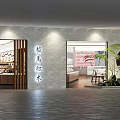 Mahogany Specialty Store with Elegant Exterior Design and Traditional Furniture