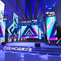 COLM Brand Night Event With Colorful Stage Lighting And JDcom