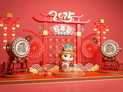 2025 Year of the Snake Photo Spot With Traditional Red Lanterns Drums and Cartoon Snake 3d model