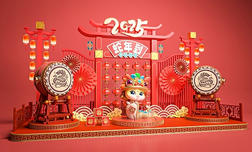 National Tide year of the Snake Spring Festival Meichen year of the Snake New Year Meichen net red punch drum red lantern 2025 3d model