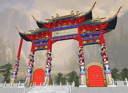 Longzhu Archway 3d model