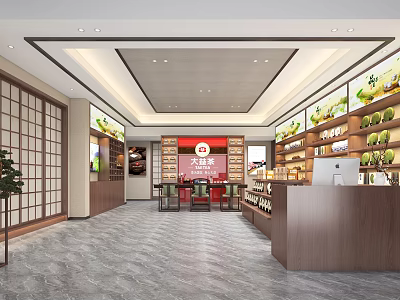 Kubota Specialty Store Interior Featuring Wooden Decor Display Shelves Fresh Produce Red Signage Counter Tables Chairs 3d model