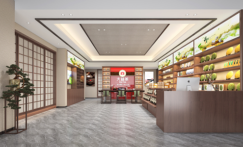 New Chinese Tea Shop 3d model