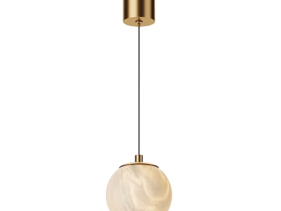 Modern Simple Light Luxury Spherical Chandelier 3d model