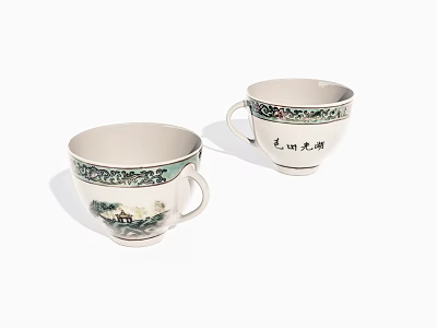 Traditional Porcelain Tea Cups Featuring Landscape Painting Green Border And Chinese Calligraphy 3d model