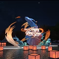 2025 New Year Photo Spot With Giant Fish Sculpture Flames Waves Lanterns And Starry Sky