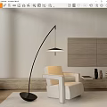 Fisherman's Lamp Floor Lamp 3d model