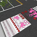 Plaza Paving With Pink Red Heart Shapes Cupids And Love Theme Design