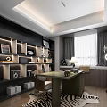 Modern Study Room Interior With Lit Bookshelves Green Desk Leather Chair And Zebra Rug