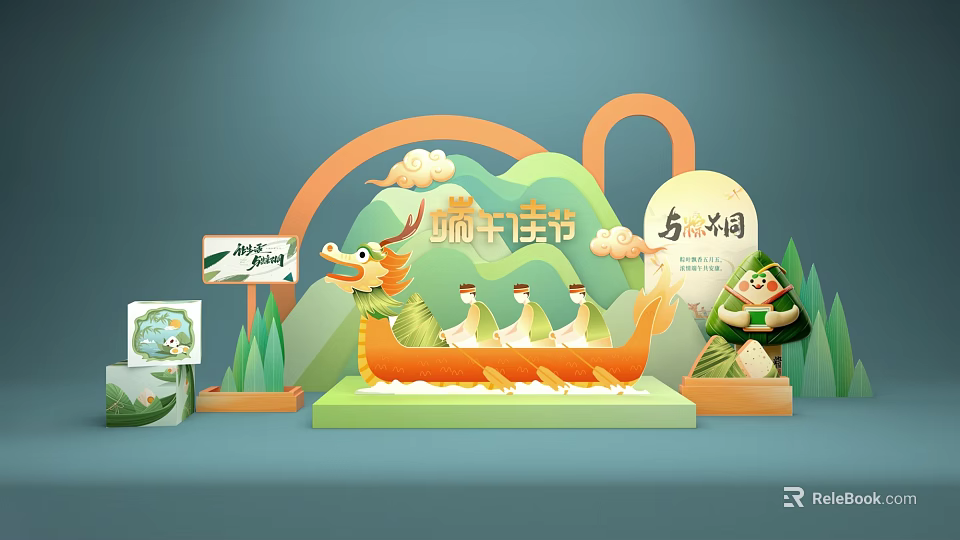 Fantawild Dragon Boat Festival Check in Photo Spot With Dragon Boat Rice Dumplings and Decorations 3d model 
