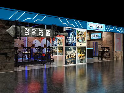 Industrial LOFT door head 3d model Industrial LOFT door head 3d model