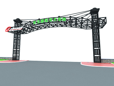 Modern Gate Steel Structure Gate Arch model