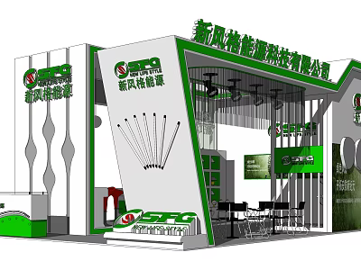 New Style Energy Technology Company Exhibition Booth Design With Green Elements And Display Area 3d model