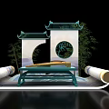 Traditional Chinese Decorative Scene With Architectural Elements Bamboo Scrolls And Musical Instrument