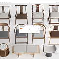 Various Design Leisure Chairs With Wooden Frames Different Backrest Styles And Gray Beige Cushions 3d model