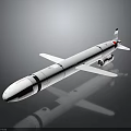 White Aerodynamic Military Missile With Wings Tail Fins And Engine Structure