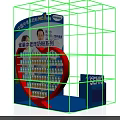 Senior Nutrition Milk Powder Display Stand For Elderly Health Promotion Save 156 Yuan