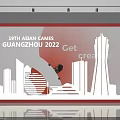 Event Display Wall for 10th Asian Games Guangzhou 2022 With Creative City Skyline Silhouettes