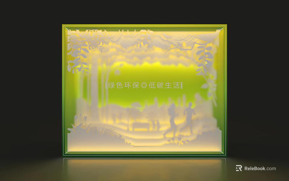Green Eco Friendly Window Display With Natural Elements And Active Lifestyle Silhouettes 3d model 