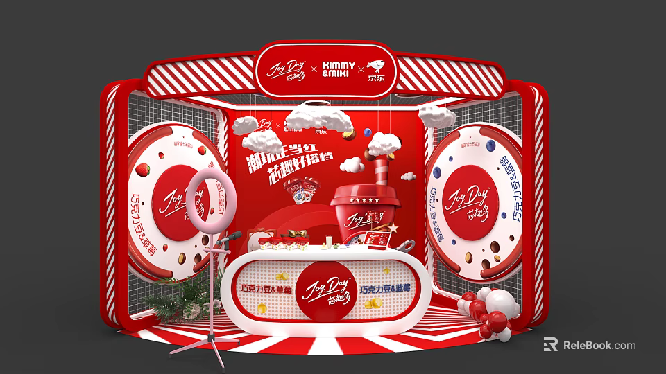 Modern Public Office Space Featuring Milky Candy Theme Red White Stripes And Cloud Decorations 3d model 