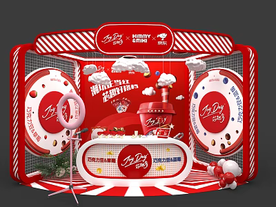 Modern Public Office Space Featuring Milky Candy Theme Red White Stripes And Cloud Decorations 3d model