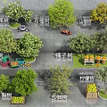 Fruit Tree Orange Tree Pomegranate Tree Apple Tree Flower Fruit Tree Hawthorn Tree Paddock Tree Pear Tree Peach Tree Loquat Tree 3d model