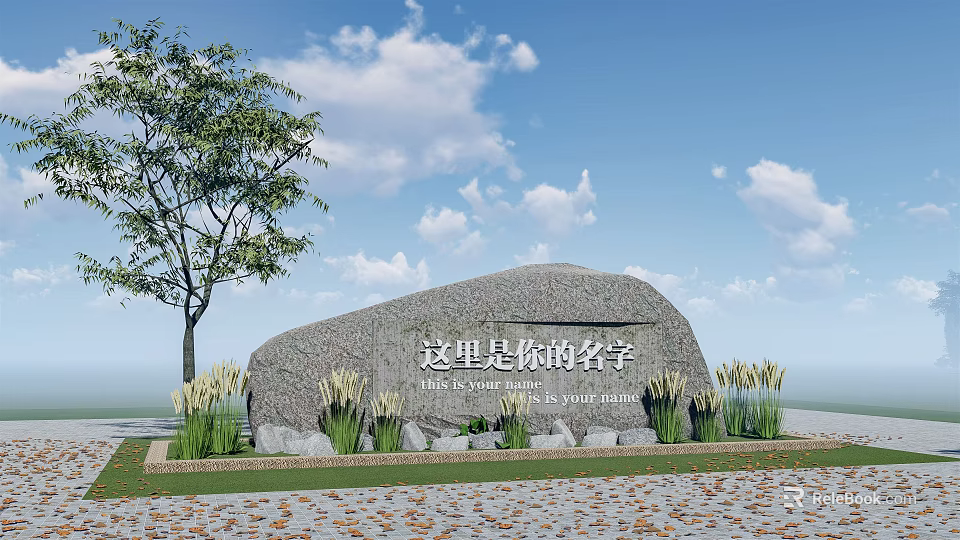 Natural Stone And Wood Landscape Decor With Tree Plants Grass And Blue Sky 3d model 