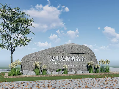 Natural Stone And Wood Landscape Decor With Tree Plants Grass And Blue Sky 3d model