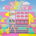 Vibrant Happy Challenge Camp Space Featuring Colorful Floor Punching Bags And Decorative Walls