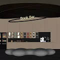 Modern Lounge Area with Wooden Walls Arched Doorways and White Irregular Sofa at Book Bar