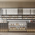 Modern Sales Office Interior With Display Shelves Counter And Warm Ambient Lighting