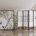 New Chinese Style Screen Zen Partition Screen 3d model