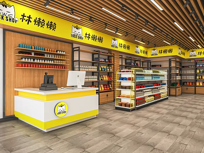 Supermarket Grocery Store Interior With Shelves Checkout Counter Product Displays And Cartoon Logo 3d model