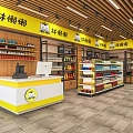 Supermarket Grocery Store Interior With Shelves Checkout Counter Product Displays And Cartoon Logo