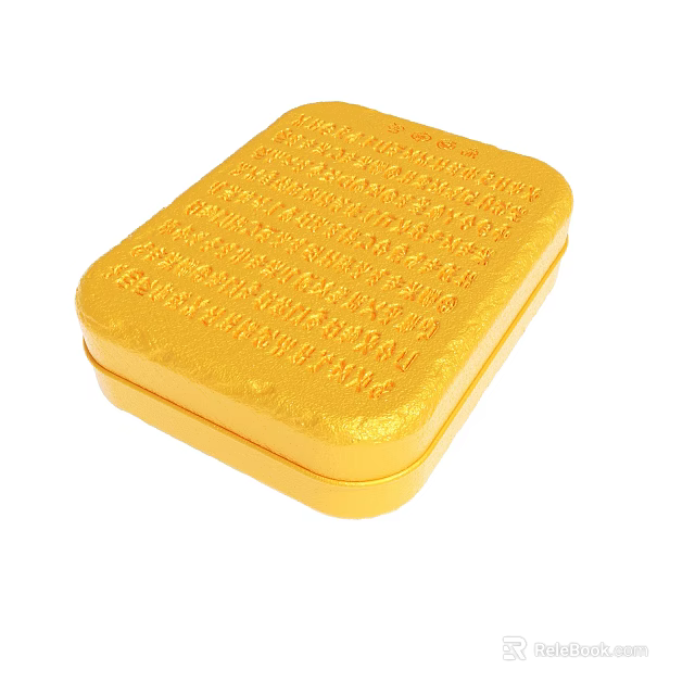 Golden Square Tin Box with Engraved Text and Decorative Patterns 3d model 