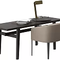 Dark Wood Desk Setup With Modern Lamp Leather Notebook Open Book And Beige Chair
