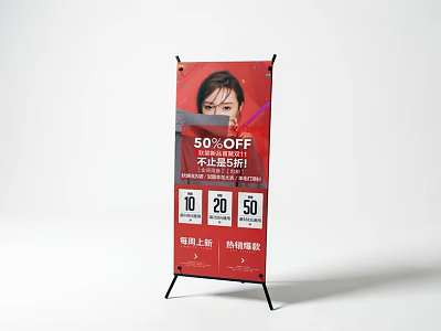 Commercial Banner Stand Display Equipment with 50% Off Discount and Price Tags Promotion 3d model