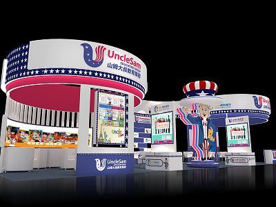 Modern Exhibition Booth Exhibition Exposition 3d model