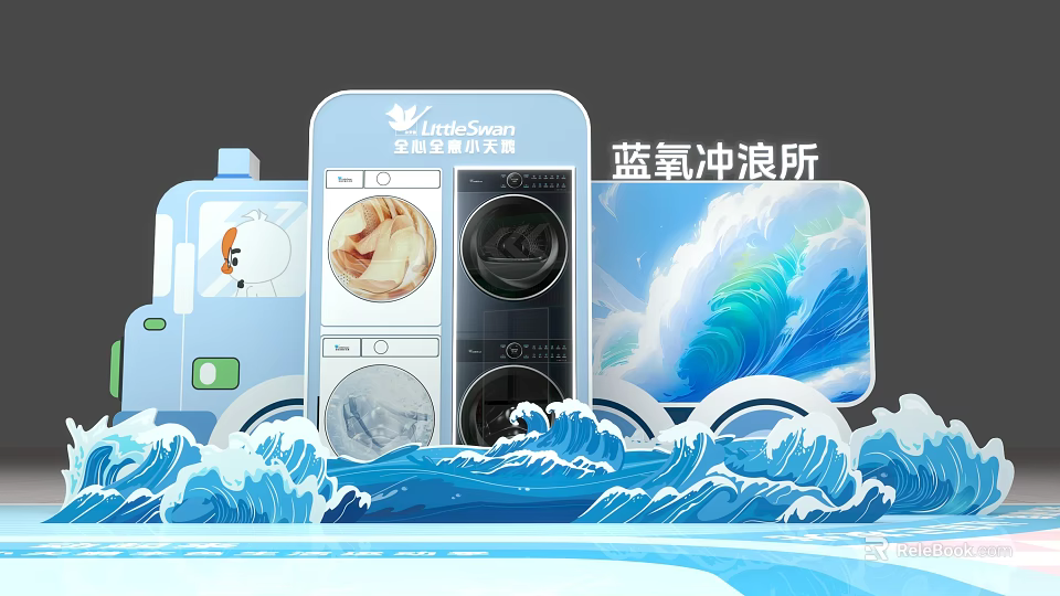 Blue Oxygen Surfing Station Featuring Washing Machine And Wave Design Elements 3d model