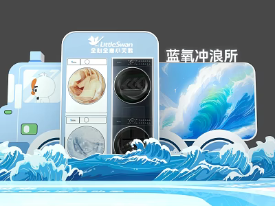 Blue Oxygen Surfing Station Featuring Washing Machine And Wave Design Elements 3d model