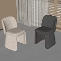Modern Minimalist Dining Chairs Light Beige Dark Gray Upholstered Indoor Setting With Curtains And Window
