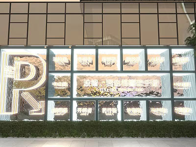 Modern Commercial Building Exterior With Glass Facade Large Letter P And Green Landscaping 3d model