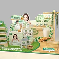 Commercial Equipment for Organic Food Product Display with Green Decorations and Shelf Stand