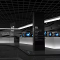 Design Innovation Exhibition Space With Modern White Display Counters And Lighting