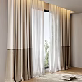 Elegant Layered Curtains With Beige Linen And White Sheer Panels For Window Natural Light View